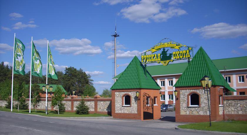 Гостиничный комплекс Русская Охота Курумоч